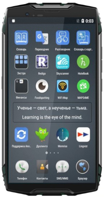 Электронный переводчик Anobic 6800 Pro